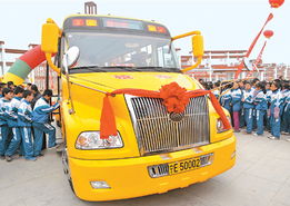 寧夏中衛(wèi)40輛新校車投入運(yùn)營 校車運(yùn)營服務(wù)再升級